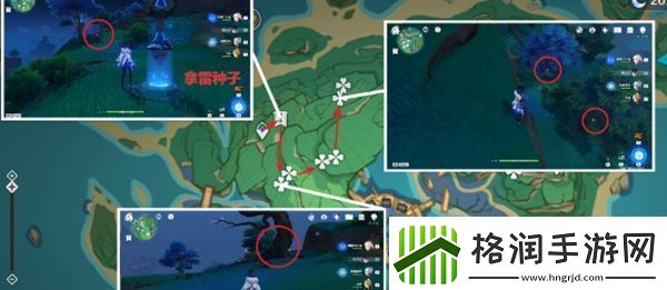 原神鬼兜虫怎么收集