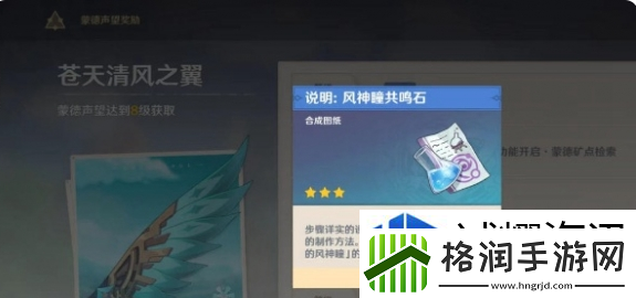 组合技能的技巧