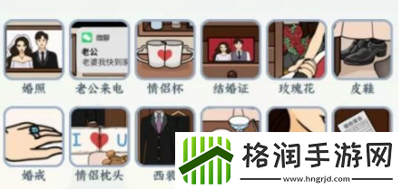 文字来找茬自拍证据攻略