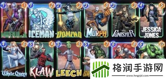 漫威终极逆转三池卡牌领取及卡组搭配推荐