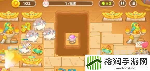 保卫萝卜4法老归来第6关怎么打