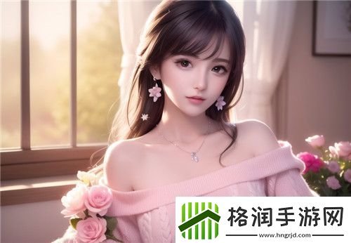 极品粉嫩小仙女小泬69XX