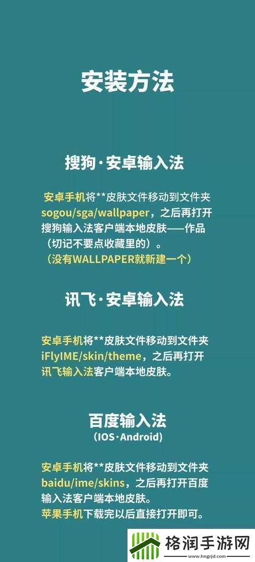 9.1免费版安装下载