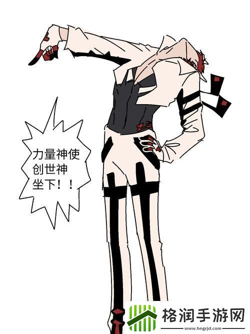 科技圈的“娇儿”