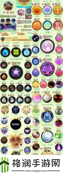 球球大作战新手单人自由模式攻略秘籍