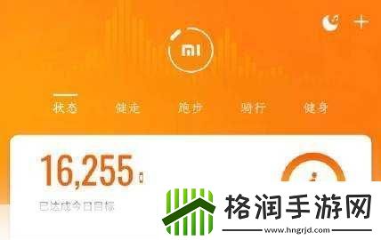 江南百景图御厨大赛奖牌全攻略