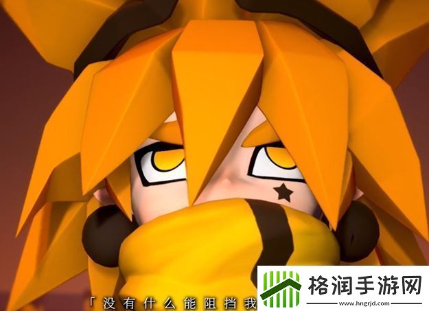 凹凸世界跳跃起来吧通关攻略