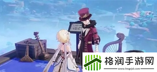 原神如何完成净善的遐歌关卡