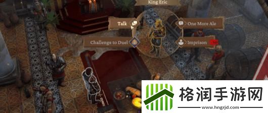 力智之王游戏特色内容介绍