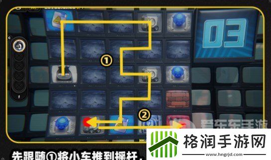 绝区零注意脚下安全第三关怎么过