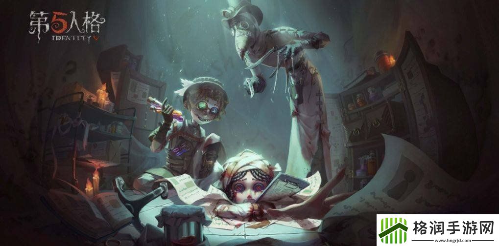 第五人格游戏中归宿怎么放音乐归宿放音乐技巧