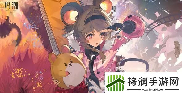 鸣潮2.0版本什么时候更新