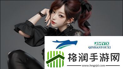 如何免费进入B站哔哩哔哩