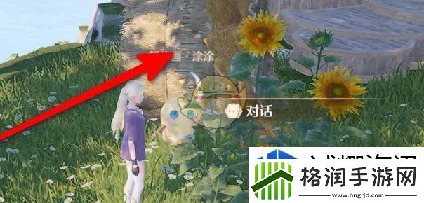 拓展资源获取渠道