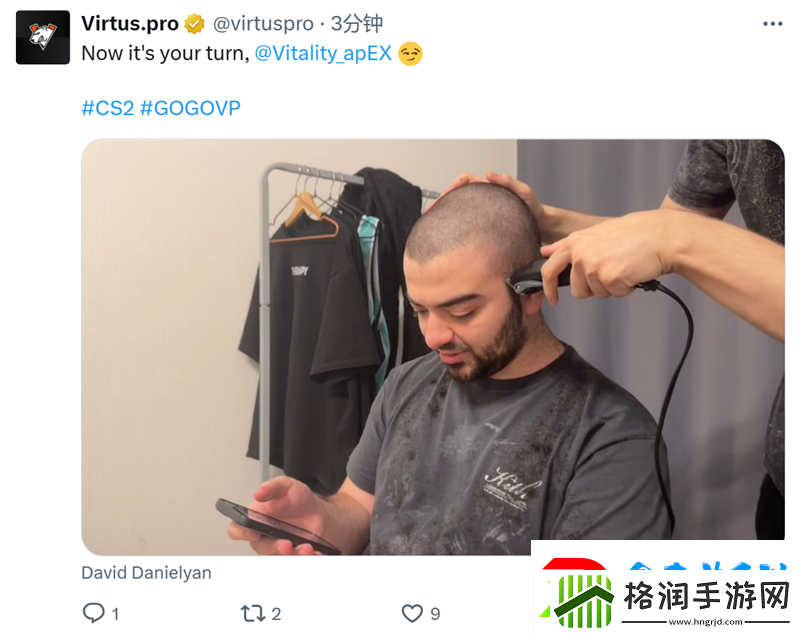 n0rb3r7兑现承诺剃光头