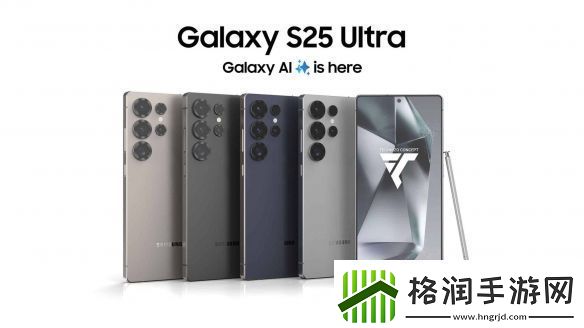 比小米15窄一圈！曝三星S25