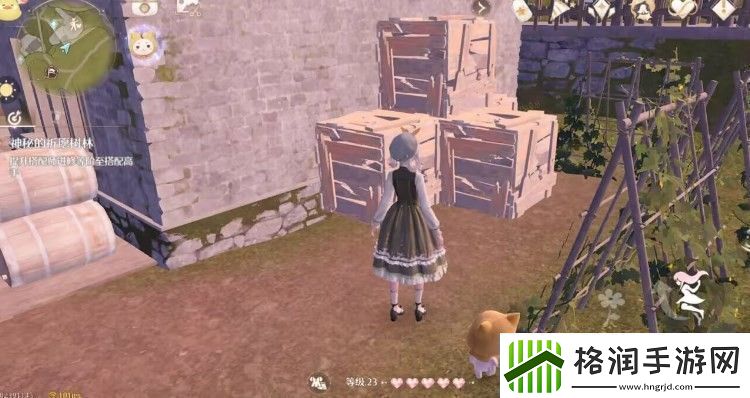 无限暖暖条纹盛典怎么获得