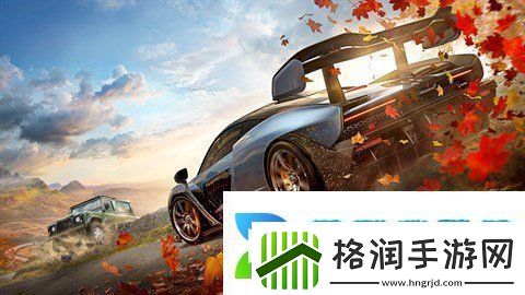 明天下架！极限竞速