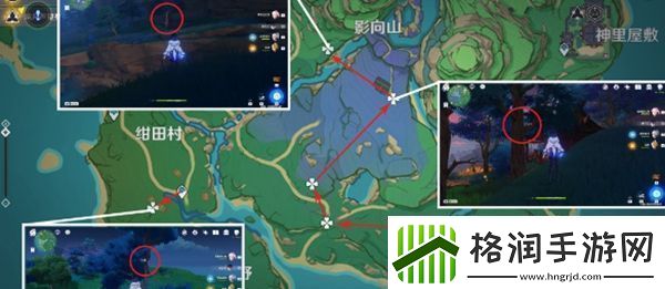 原神鬼兜虫怎么收集