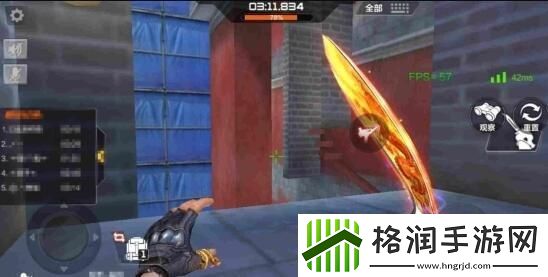 CF手游探宝之旅再次启程