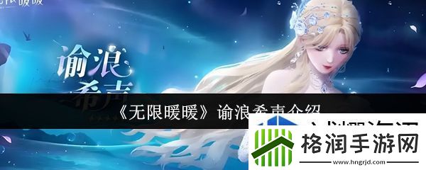 秘密宝箱轻松开启