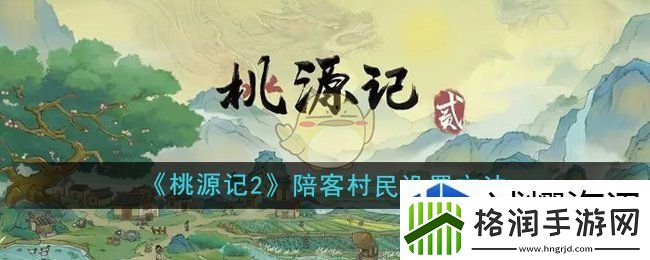 战役回顾经验总结