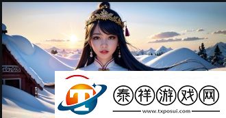 18岁女孩穿什么颜色的大衣最显气质穿搭小技巧你了解吗