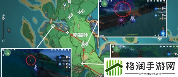 原神鬼兜虫怎么收集