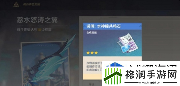 组合技能的技巧