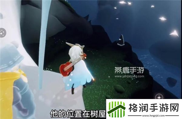 光遇共享空间位置介绍