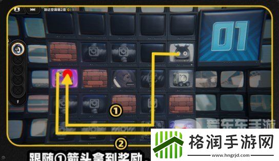 绝区零注意脚下安全第三关怎么过