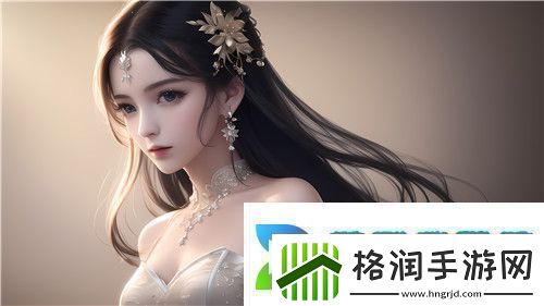 国产18电影是如何打破传统观影边界挑战社会认知的