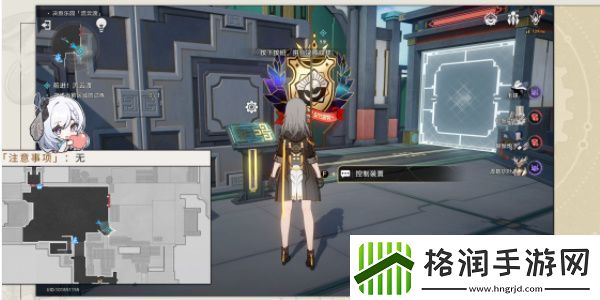 崩坏星穹铁道以太战线流云渡篇怎么过关