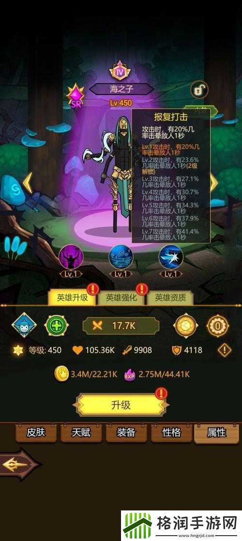 异世界欧皇养成记