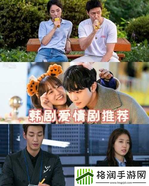 一边亲着一面膜下奶韩剧