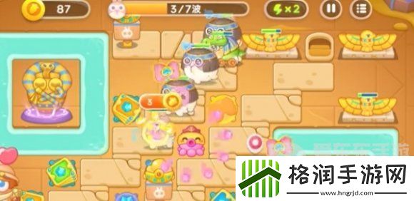 保卫萝卜4法老归来第4关怎么过