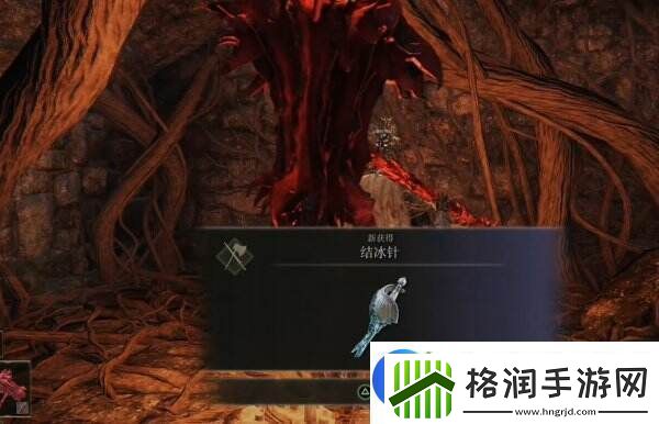 艾尔登法环王室领地废墟地下入口在哪