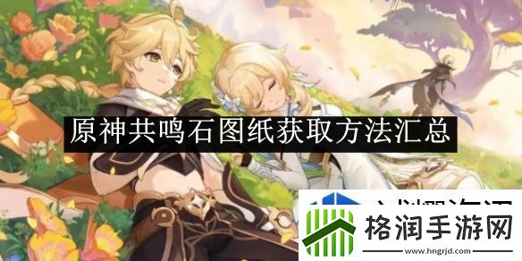 组合技能的技巧