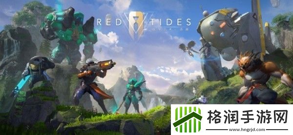 战争艺术赤潮人族兵种搭配推荐