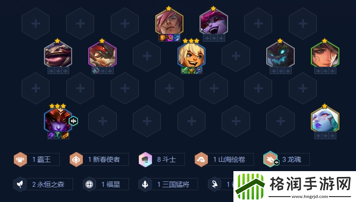 金铲铲之战天选福星八斗龙女阵容推荐