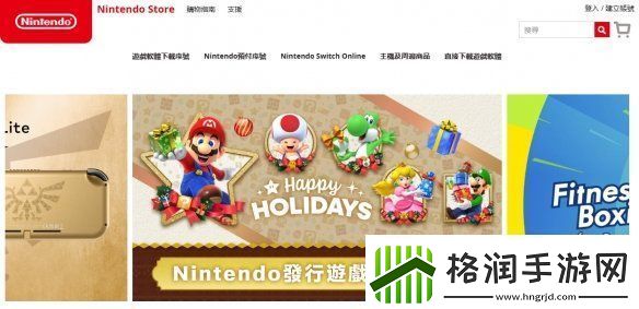 Unpacking开发者状告任天堂