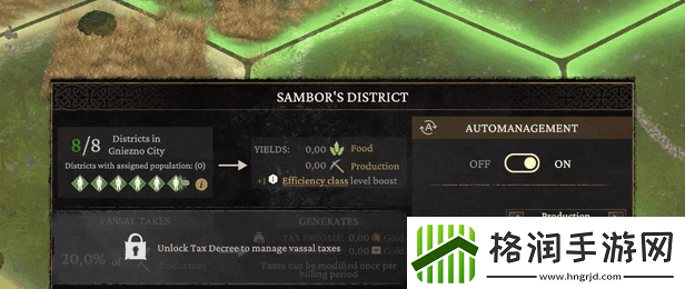 力智之王游戏特色内容介绍