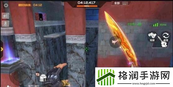 CF手游探宝之旅再次启程