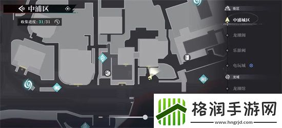 归龙潮中浦市区瞳术宝箱位置及密码一览