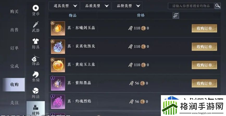 适应新版本的方式