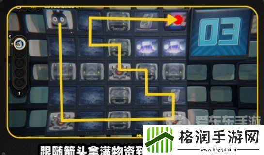 绝区零注意脚下安全第二关怎么过