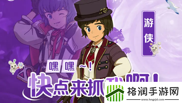 二之国交错世界职业选择指南