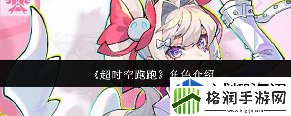 地图解谜的窍门