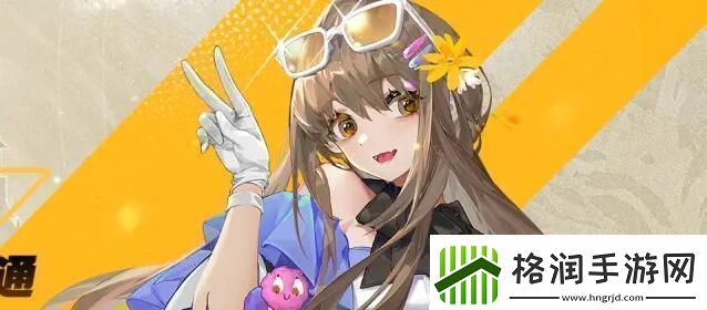 龙族卡塞尔之门御三家培养建议御三家培养哪个厉害