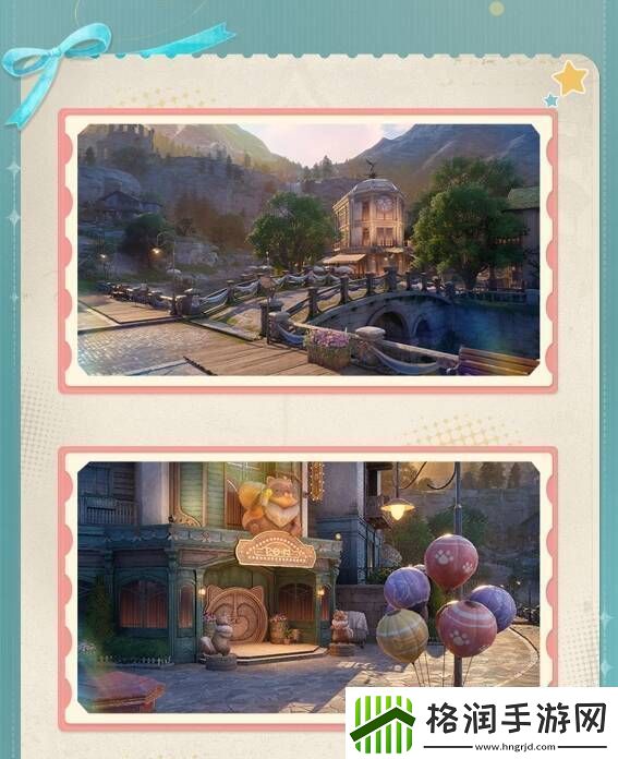 无限暖暖伙伴节活动玩法攻略总汇